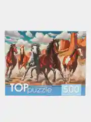 Лавандовый пазлы, 500 элементов