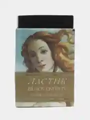 Ластик художественный, чёрный, каучук, 44 х 10 х 26