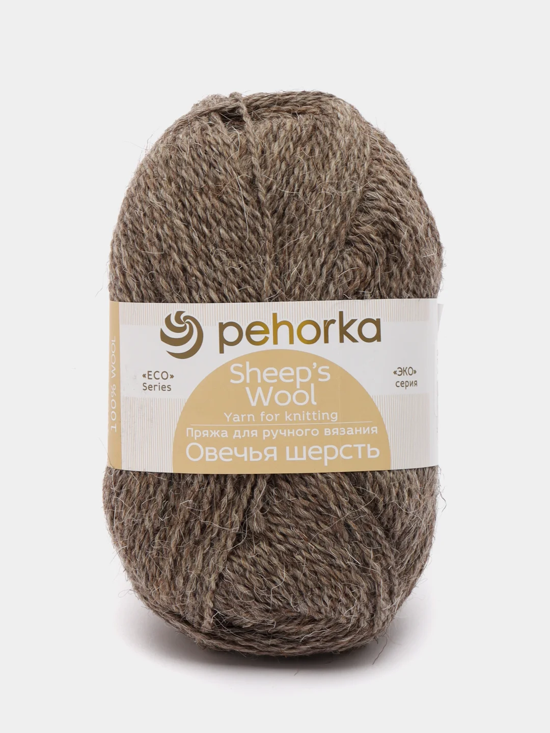 Серый пряжа Пехорка Овечья шерсть