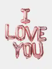 Розовый воздушные шары i love you, я тебя люблю