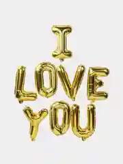 Золотой воздушные шары i love you, я тебя люблю