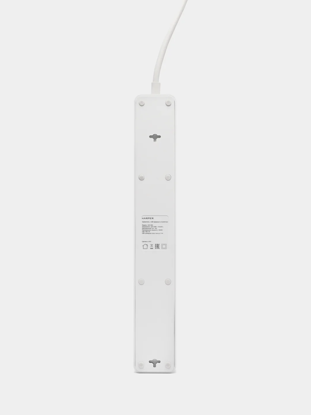 Белый сетевой фильтр Harper UCH-560, 3 метра, 5 розеток, 3 USB, 4000 Вт
