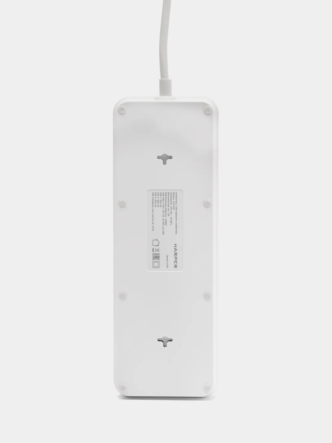 Сетевой фильтр Harper UCH-650 8 розеток,3-USB по 2,4А и 1-USB Type-C Power Delivery (20Вт)