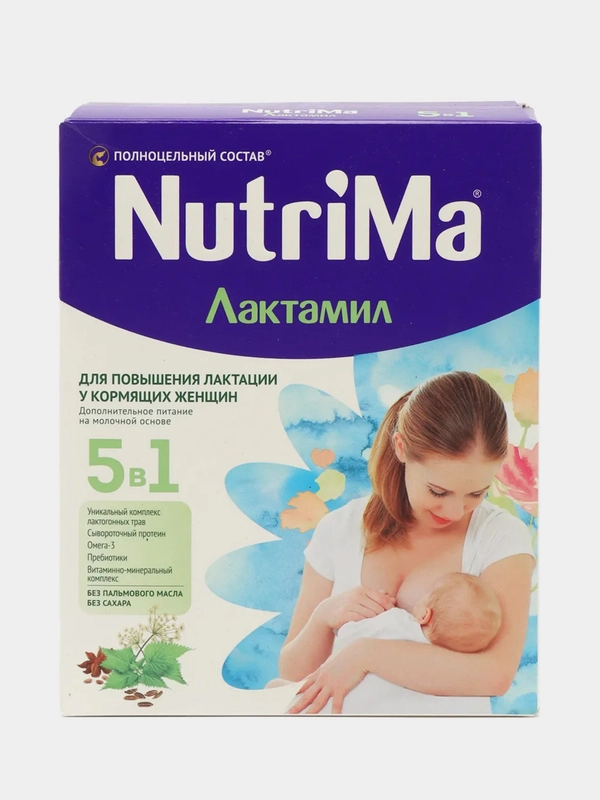 Что повышает лактацию у кормящих. Что повышает лактацию у кормящих