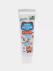 Крем детский с Д-пантенолом, (2 вида на выбор) "Весна"