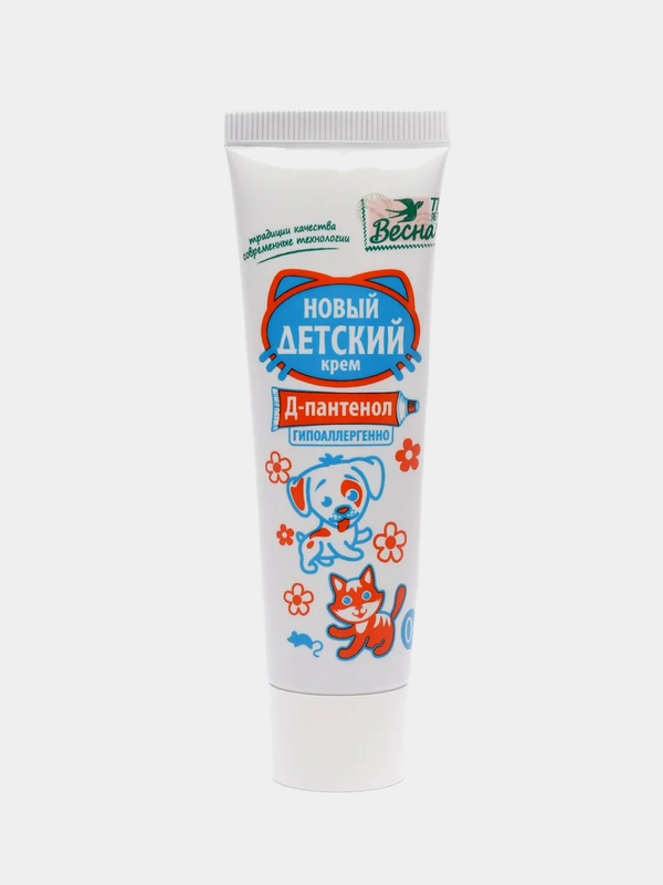 Крем детский с Д-пантенолом, (2 вида на выбор) "Весна"