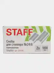 Скобы для степлера 24, 1000 штук