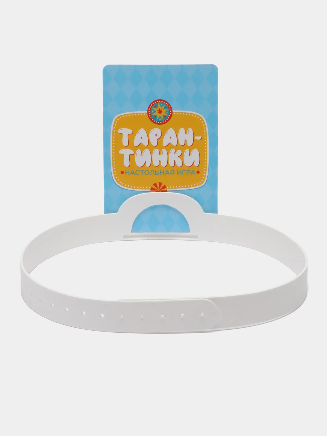 Голубой игра настольная "Кто я? Тарантинки"