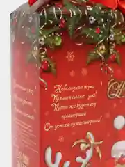 Красный набор бурлящих шаров "С Новым Годом! Подарки от деда мороза", 6 штук, 2 упаковки