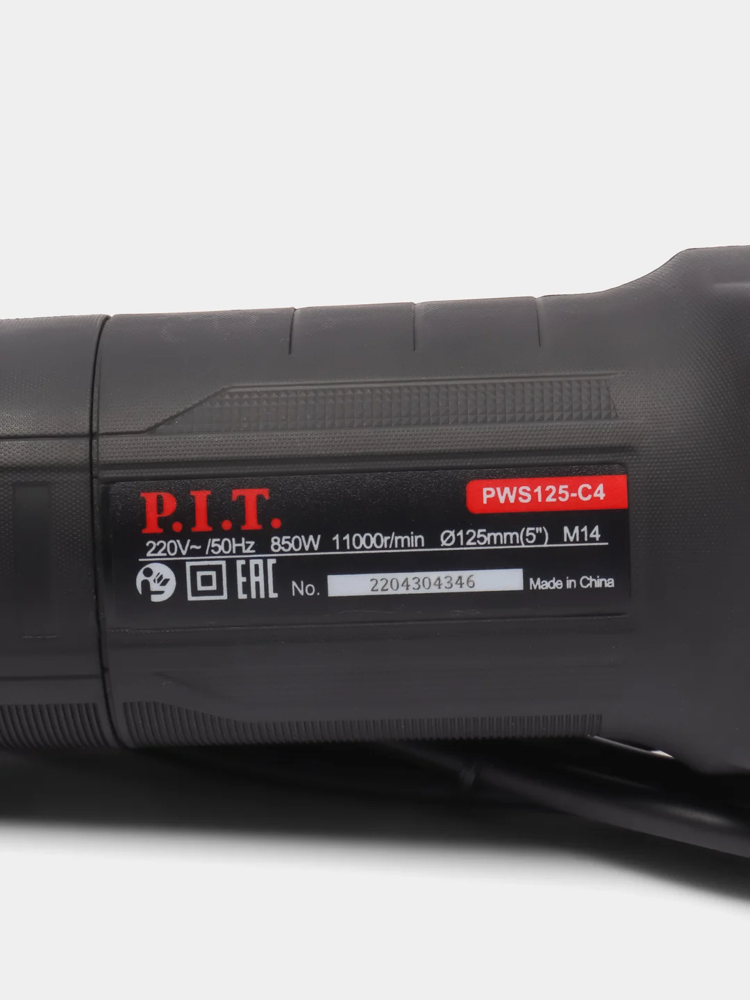 УШМ болгарка PIT PWS125-С4, 850 Вт, 125 мм