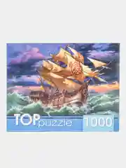 Бордовый пазлы 1000 элементов