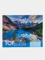 Фуксия пазлы 1000 элементов