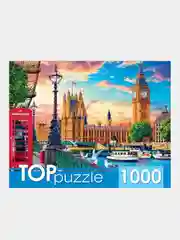 Бронзовый пазлы 1000 элементов