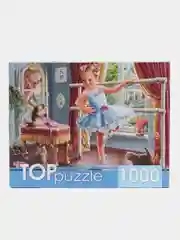 Небесно-голубой пазлы 1000 элементов