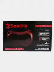 Массажер Sakura SA-5313, бронза, 25Вт, для дома и автомобиля
