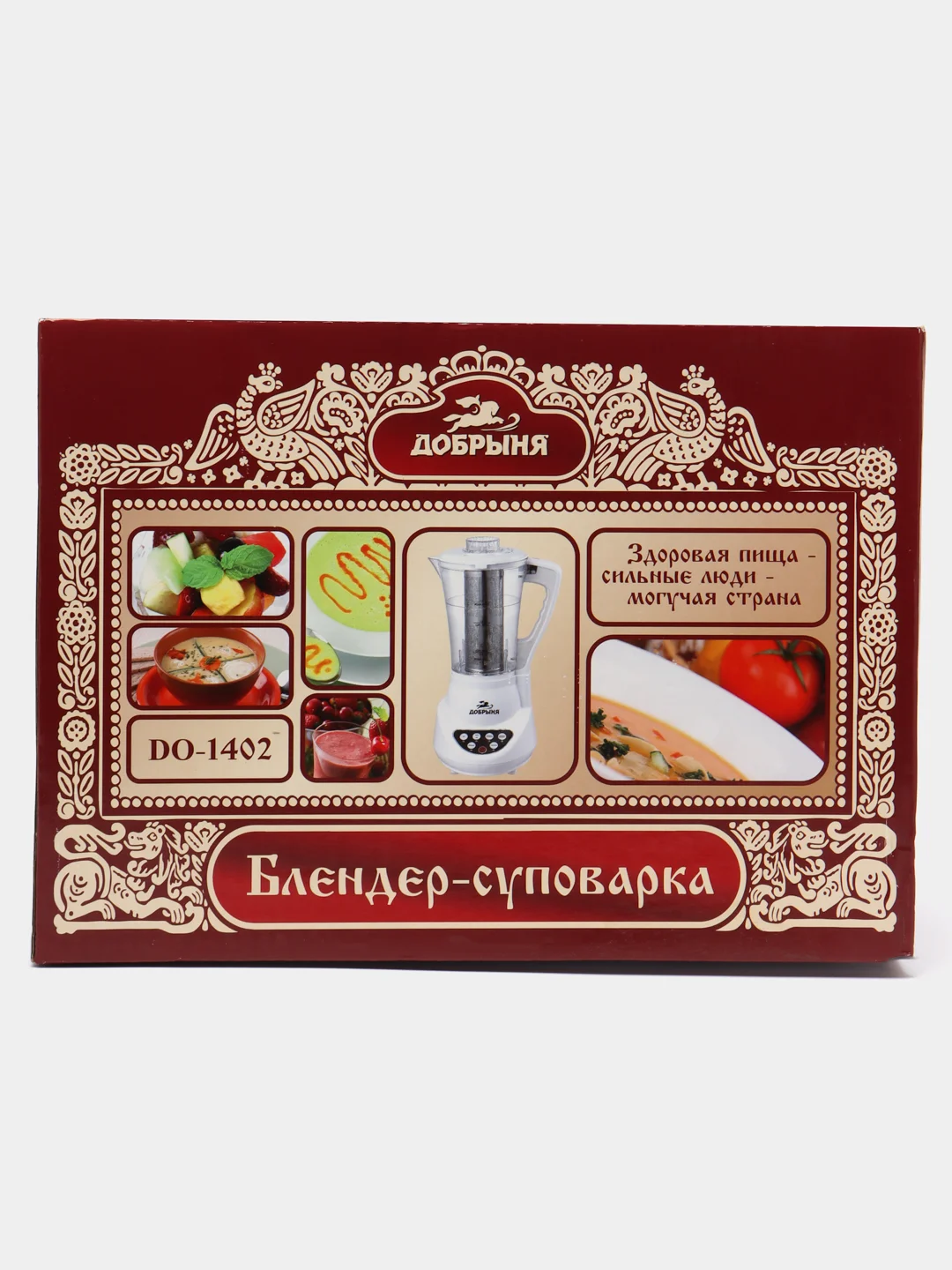 Блендер-суповарка Добрыня DO-1402W, 1,7 л