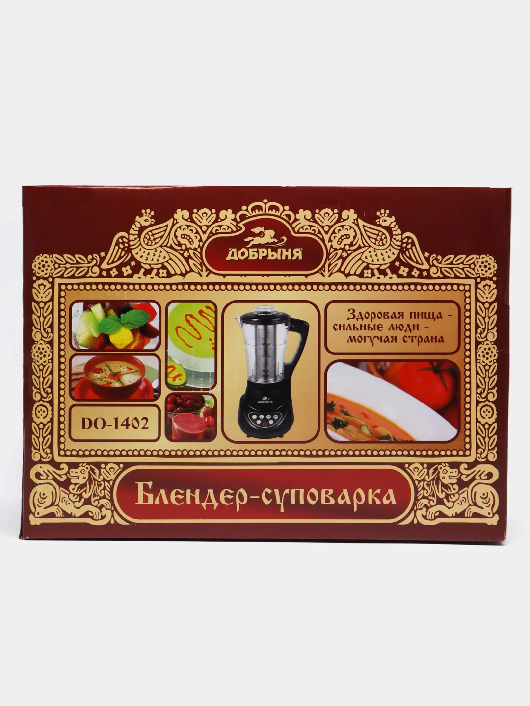 Блендер-суповарка Добрыня DO-1402BK, 1.7 л