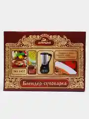 Блендер-суповарка Добрыня DO-1402BK, 1.7 л