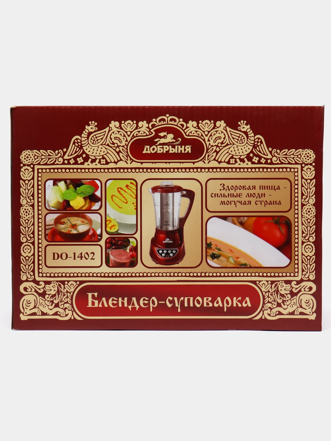 Блендер-суповарка Добрыня DO-1402R, 1.7 л