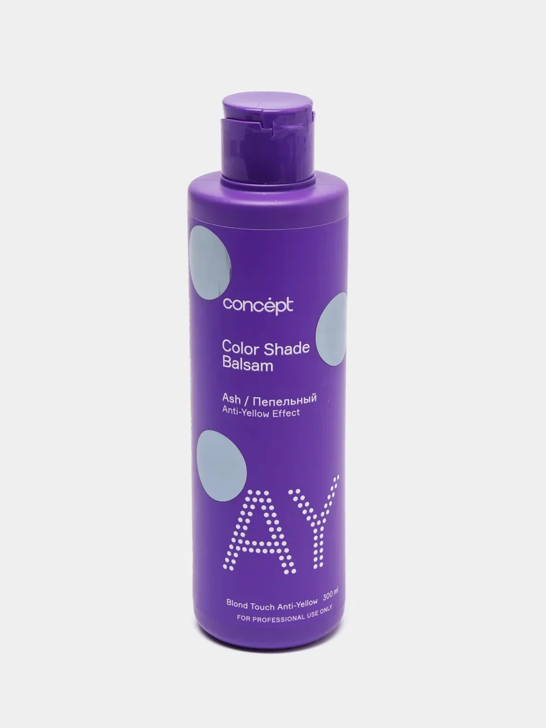 Оттеночный бальзам для волос Пепельный блонд Concept Blond Ash Effect Balsam 300 мл