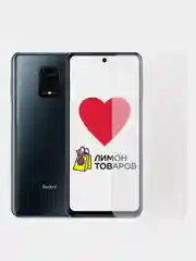 Защитное стекло Xiaomi Redmi Note 9S / Redmi Note 9 Pro, прозрачное, уменьшенное