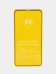 Защитное стекло 9D для iPhone 13