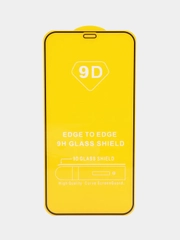 Защитное стекло 9D для iPhone 12