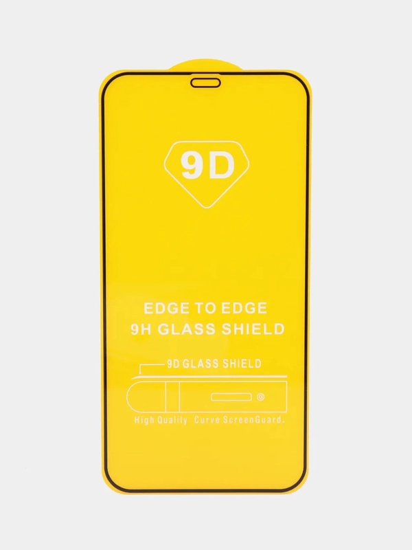 Защитное стекло 9D для iPhone 12