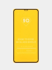 iPhone 11 Pro Max / Xs Max защитное стекло 9D
