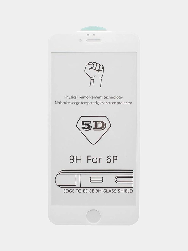 Защитное стекло VIP для iPhone 6 Plus, 6S Plus, полное покрытие