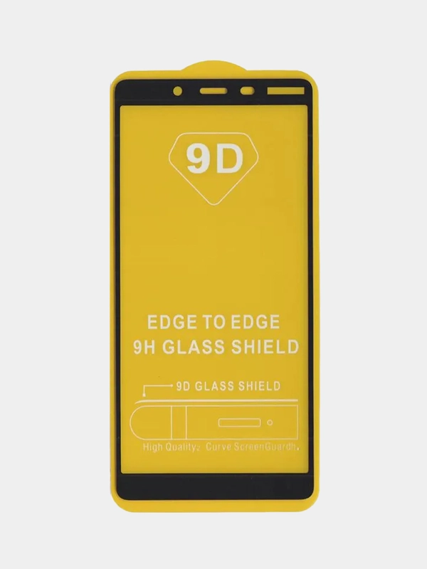 Защитное стекло 9D для Nokia 1+