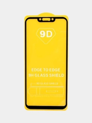 Защитное стекло 5D для Huawei P Smart Plus 2019 | Полное покрытие