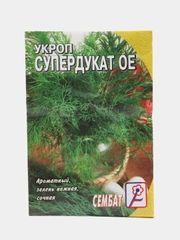 Семена укроп "Супердукат ОЕ", 3 г