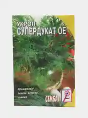 Семена укроп "Супердукат ОЕ", 3 г