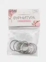 Кольца для брелока, серебристые, d 25 мм, толщина 2 мм, 10 штук