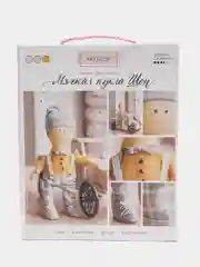 Зеленый набор для шитья интерьерной куклы своими руками