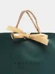 Пакет подарочный "Present for you", 28 х 20 х 9 см