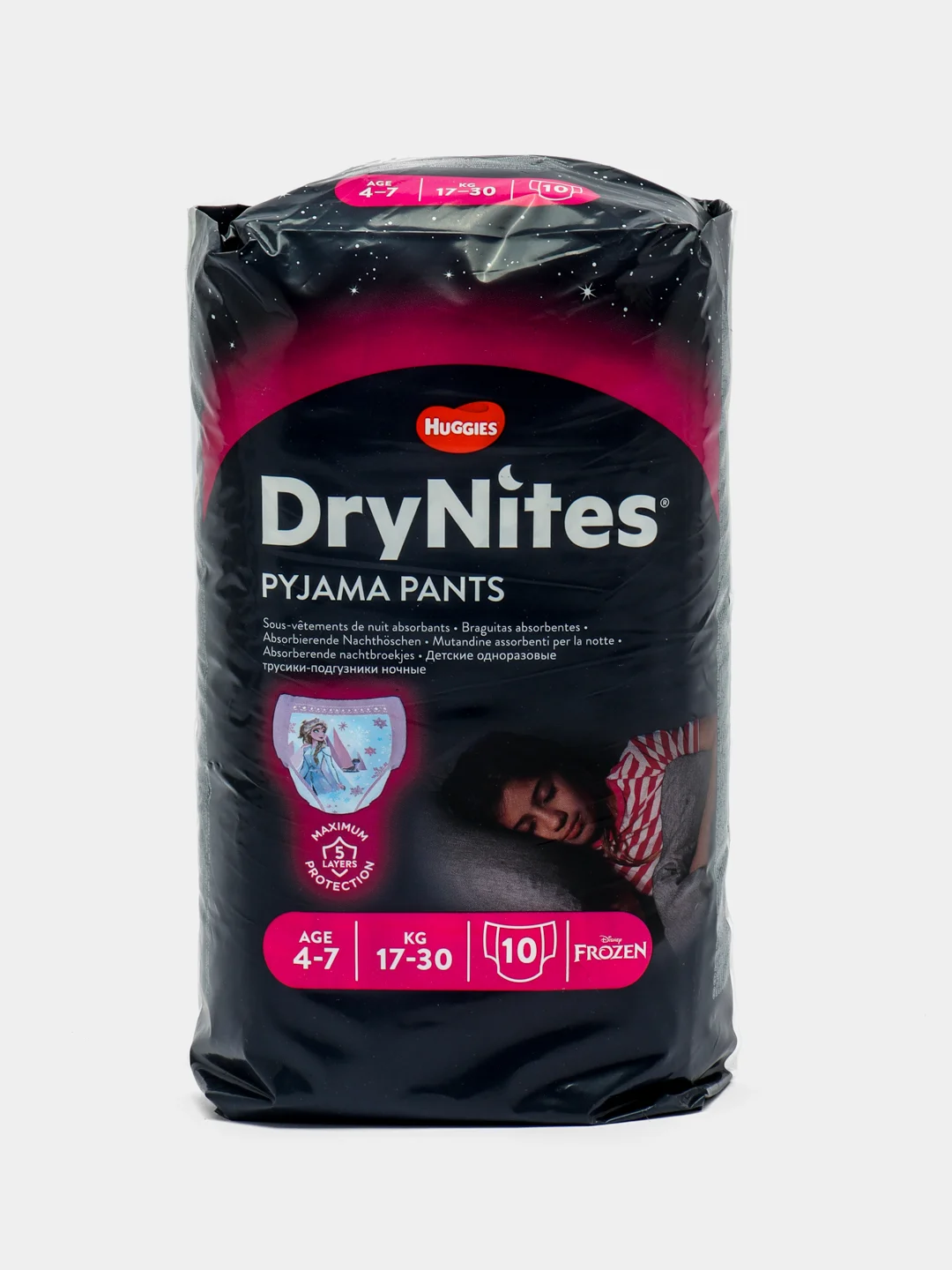 Подгузники трусики Huggies Drynites для девочек, 4-7 лет, 10шт