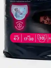 Подгузники трусики Huggies Drynites для девочек, 4-7 лет, 10шт