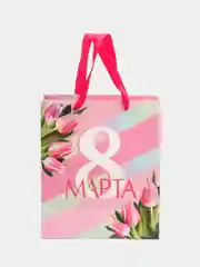 Пакет подарочный "8 Марта", 23 х 27 х 11,5 см