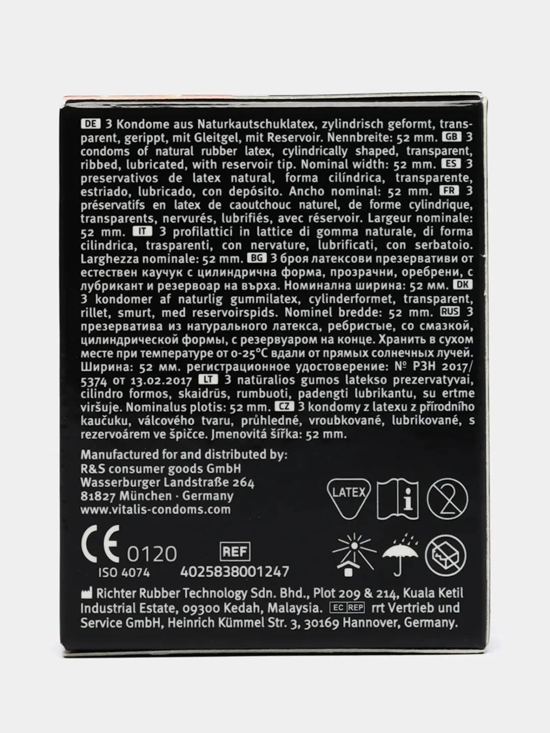 Презервативы "VITALIS" PREMIUM, ребристые, 3 штуки