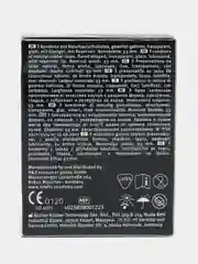 Презервативы "VITALIS" PREMIUM comfort plus, анатомической формы, 3 штуки