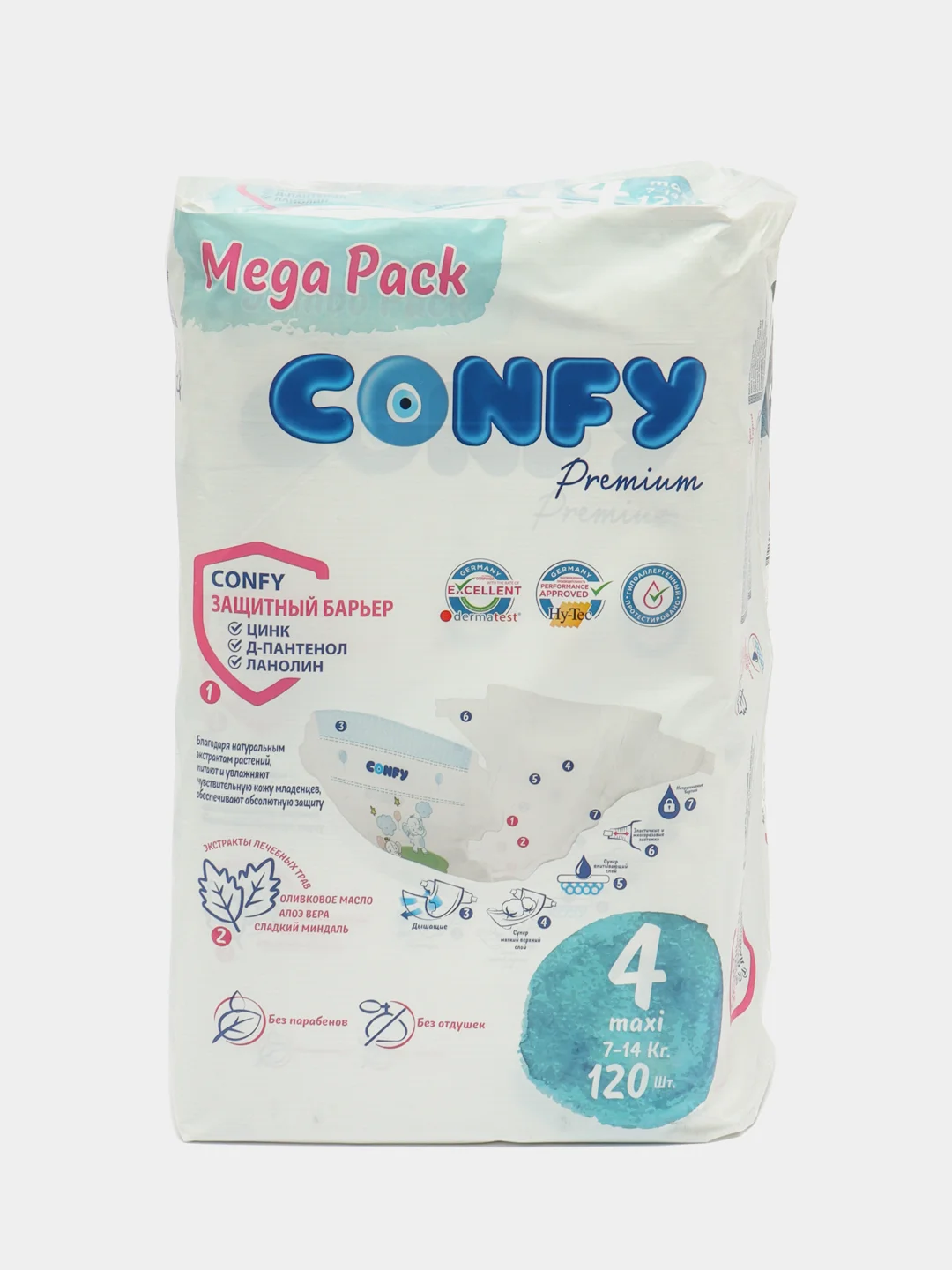Подгузники Confy Premium Maxi Mega, 120 штук