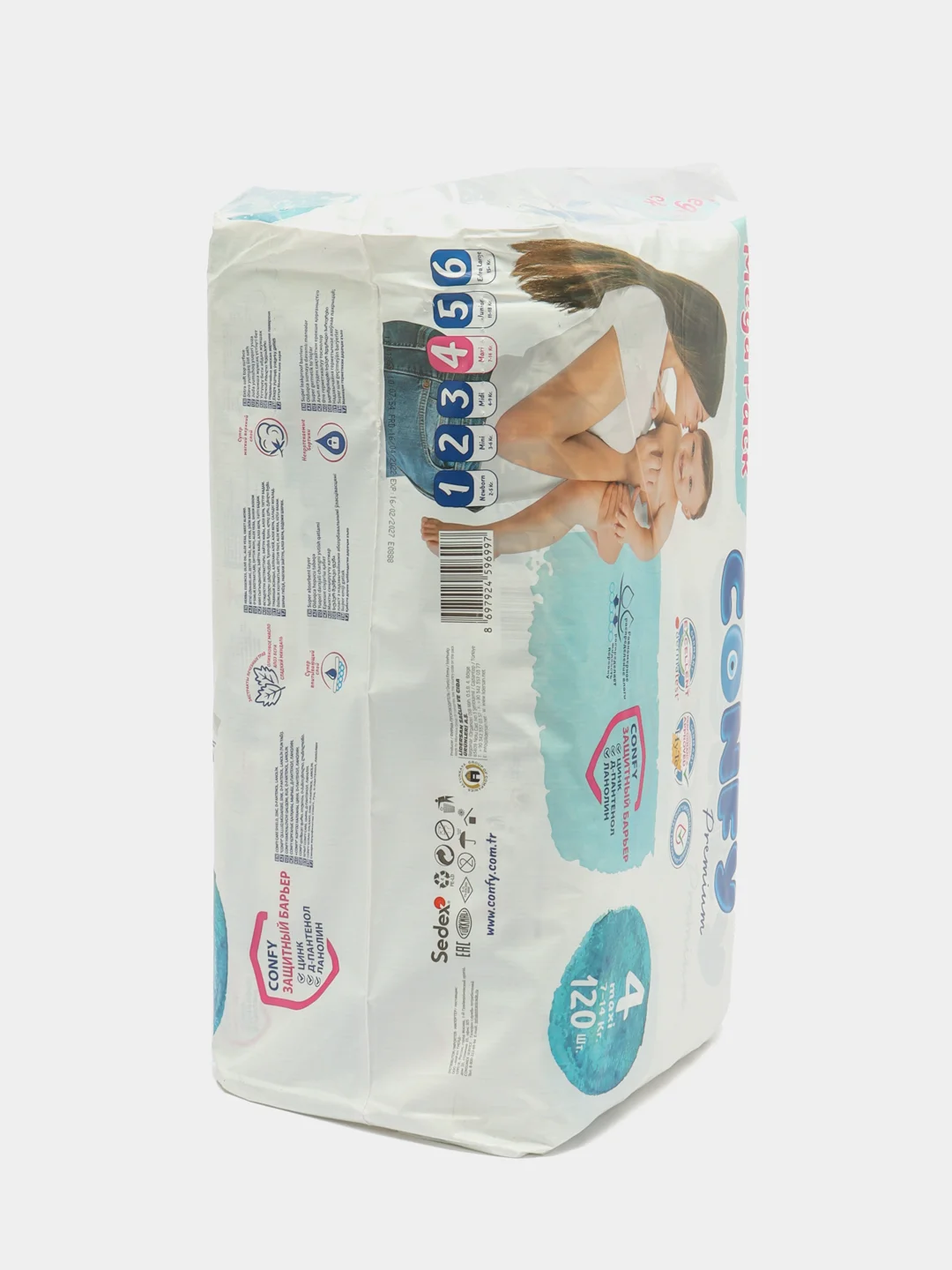Подгузники Confy Premium Maxi Mega, 120 штук