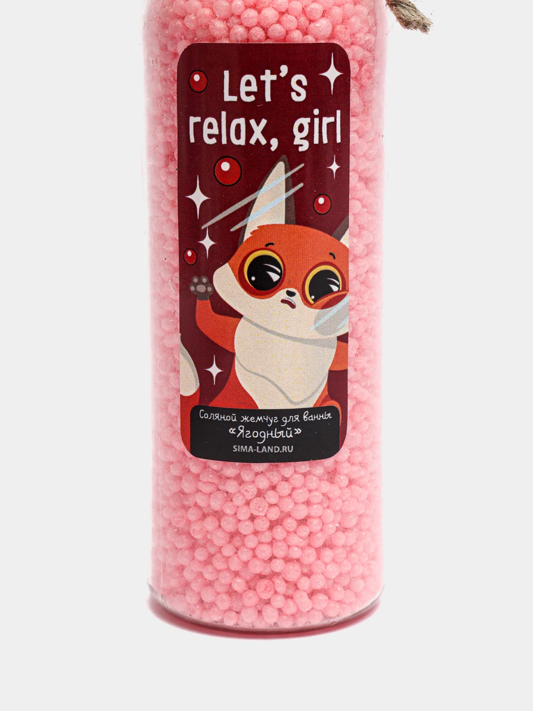 Соль-жемчуг для ванны "Lets relax, girl", 75 г