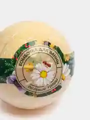 Бурлящий шар "Кладовая красоты", с ароматом ромашки, 140 г