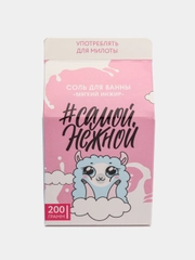 Соль "Самой нежной", в коробке-молоко