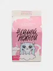 Соль "Самой нежной", в коробке-молоко