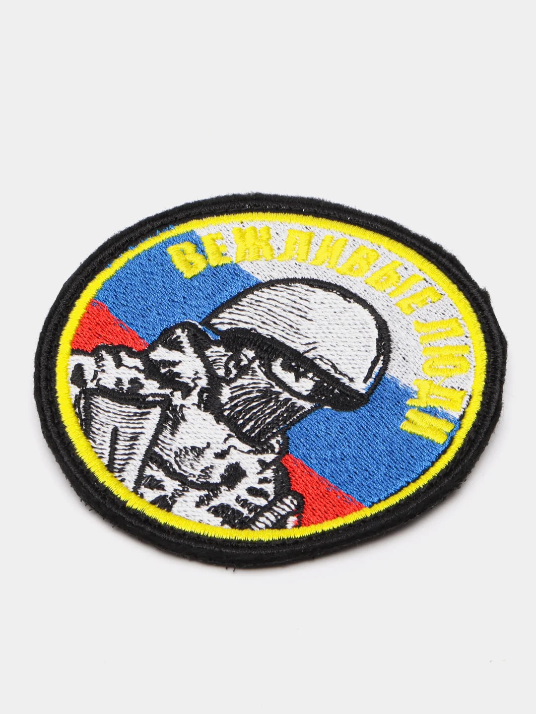 Черный шеврон нашивка "Вежливые люди" на липучке