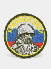 Шеврон нашивка "Вежливые люди" на липучке